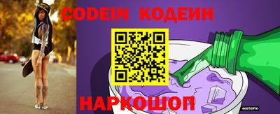 меф VHQ Бузулук