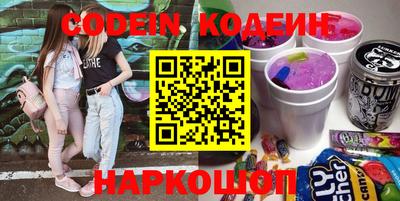 меф VHQ Бузулук
