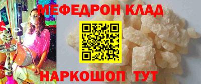 бутик Будённовск