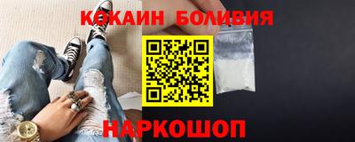 бутик Будённовск