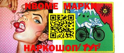 таблы Бугуруслан
