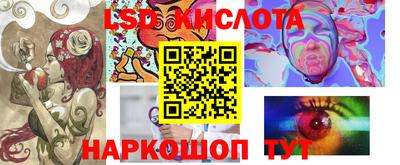таблы Бугуруслан