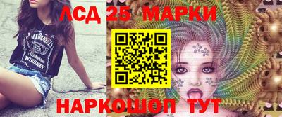 меф VHQ Бузулук