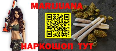 таблы Бугуруслан