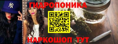 таблы Бугуруслан