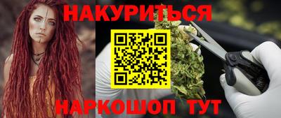 меф VHQ Бузулук