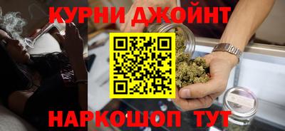 меф VHQ Бузулук