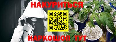 таблы Бугуруслан