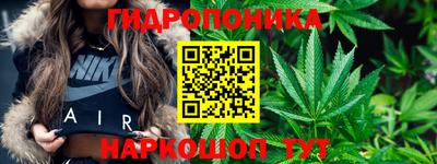 таблы Бугуруслан