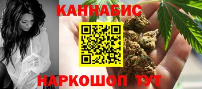 таблы Бугуруслан