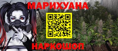 меф VHQ Бузулук