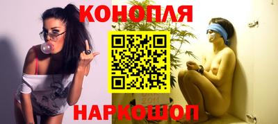 меф VHQ Бузулук