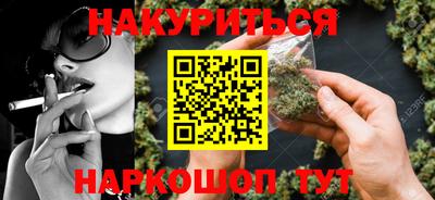 таблы Бугуруслан