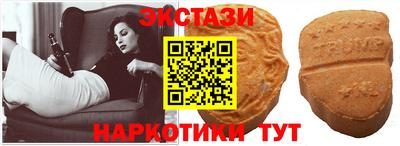 бутик Будённовск