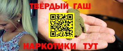 бутик Будённовск