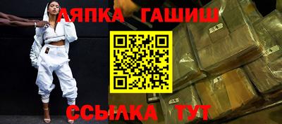 таблы Бугуруслан