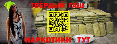 бутик Будённовск