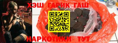 бутик Будённовск