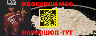 амф Вязники