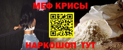 таблы Бугуруслан