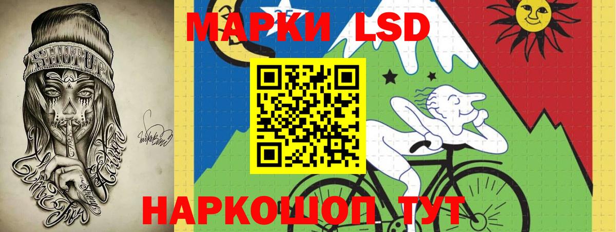 Меф Моздок